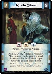 Kakita Jikeru FOIL